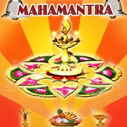 Mrityunjaya Mantra