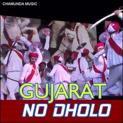 Gujarat No Dholo