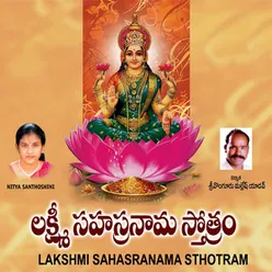 Lakshmi Sahasranamam