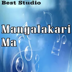 MangalVarseMa