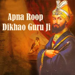 Apna Roop Dikhao