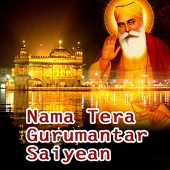 Naam Tera Gurumantar