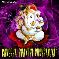 Ganesha Suprabhata