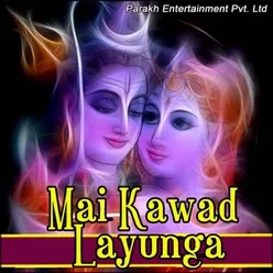 Kawad Layunga