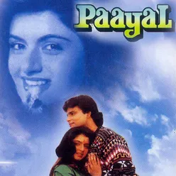 Paayal The Sound Of Love