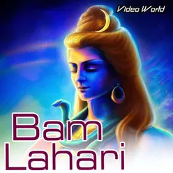 Bam Lahari Bam Lahari