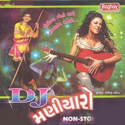 Tari mari jodi