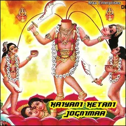 Bhai Nath Vihotar