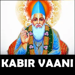 Katha Kirtan Kul