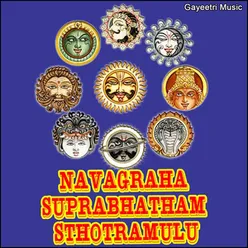 Navagraha Suprabhatham