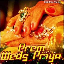 Prema Dhoka