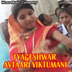 Viktubabachya Payat