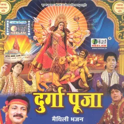 Durga Bani K