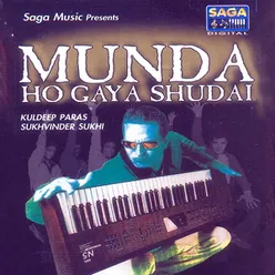 Munda Ho Gaya Shudai