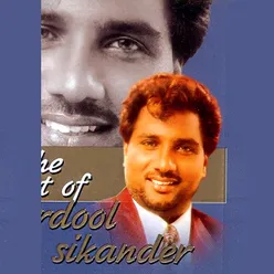 The Best Of Sardool Sikandar