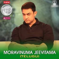 Moravinuma Jeevitama