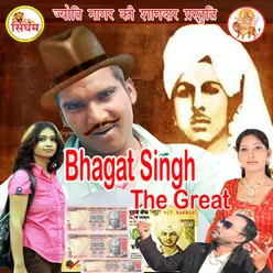 Bhagat Singh The Great