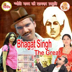 BHAGAT SINGH