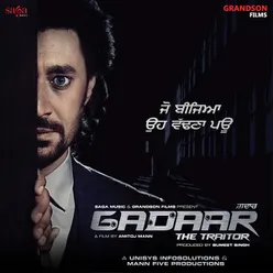 Theme Of Gadaar