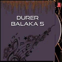 Durer Balaka 5