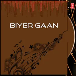 Biyer Gaan