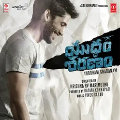 Yuddham Sharanam