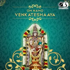 Om Namo Venkateshaaya (Telugu)