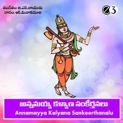 Annamayya Kalyana Sankeerthanalu (Telugu)