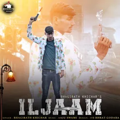 Iljaam