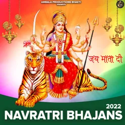 Rang Maa Da - Navratri Bhajan 2022