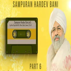 Sampuran Hardev Bani - 6