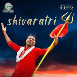 Shivaratri Special