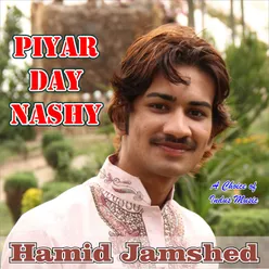 Piyar Day Nashy