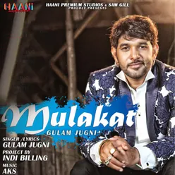 Mulakat