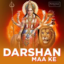 Darshan Maa Ke