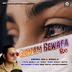 Sanam Bewafa Re