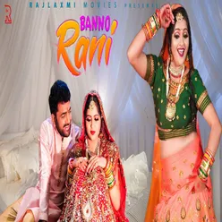 Banno Rani