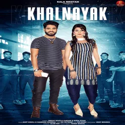 Khalnayak