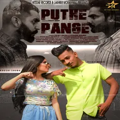 Puthe Pange