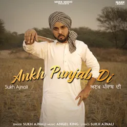 Ankh Punjab Di