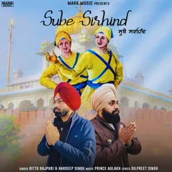 Sube Sirhind