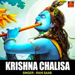 Krishan Chalisa