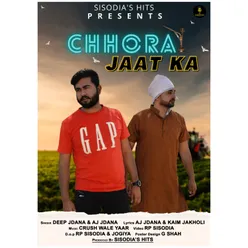 Chhora Jaat Ka