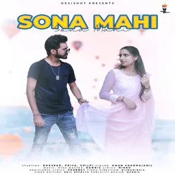 Sona Mahi