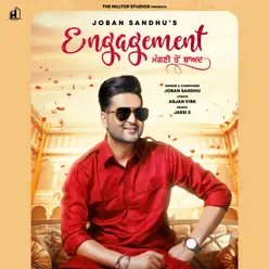 Engagement