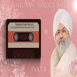 Sampuran Hardev Bani - 2