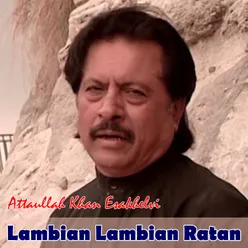 Lambian Lambian Ratan