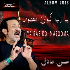 Ye Alam Abbas Ka