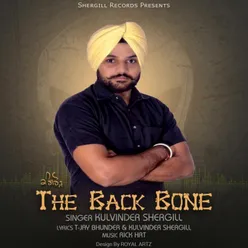 Kangrod The Back Bone