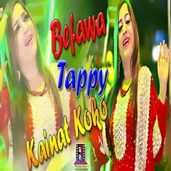 Bewafa